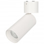 Светильник SP-POLO-SURFACE-FLAP-R65-8W Day4000 (WH-WH, 40 deg) (Arlight, IP20 Металл, 3 года), 027528