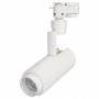 Светильник LGD-ZEUS-2TR-R67-10W Warm3000 (WH, 20-60 deg, 230V) (Arlight, IP20 Металл, 5 лет), 025908(1)