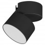 Светильник SP-RONDO-FLAP-R95-16W Warm3000 (BK, 110 deg) (Arlight, IP40 Металл, 3 года), 028158