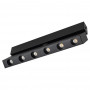 Светильник MAG-DOTS-FOLD-25-S200-6W Day4000 (BK, 30 deg, 24V) (Arlight, IP20 Металл, 3 года), 033725
