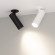 Светильник LGD-LUMOS-R55-16W Day4000 (BK, 25 deg, 230V) (Arlight, IP20 Металл, 3 года), 034483